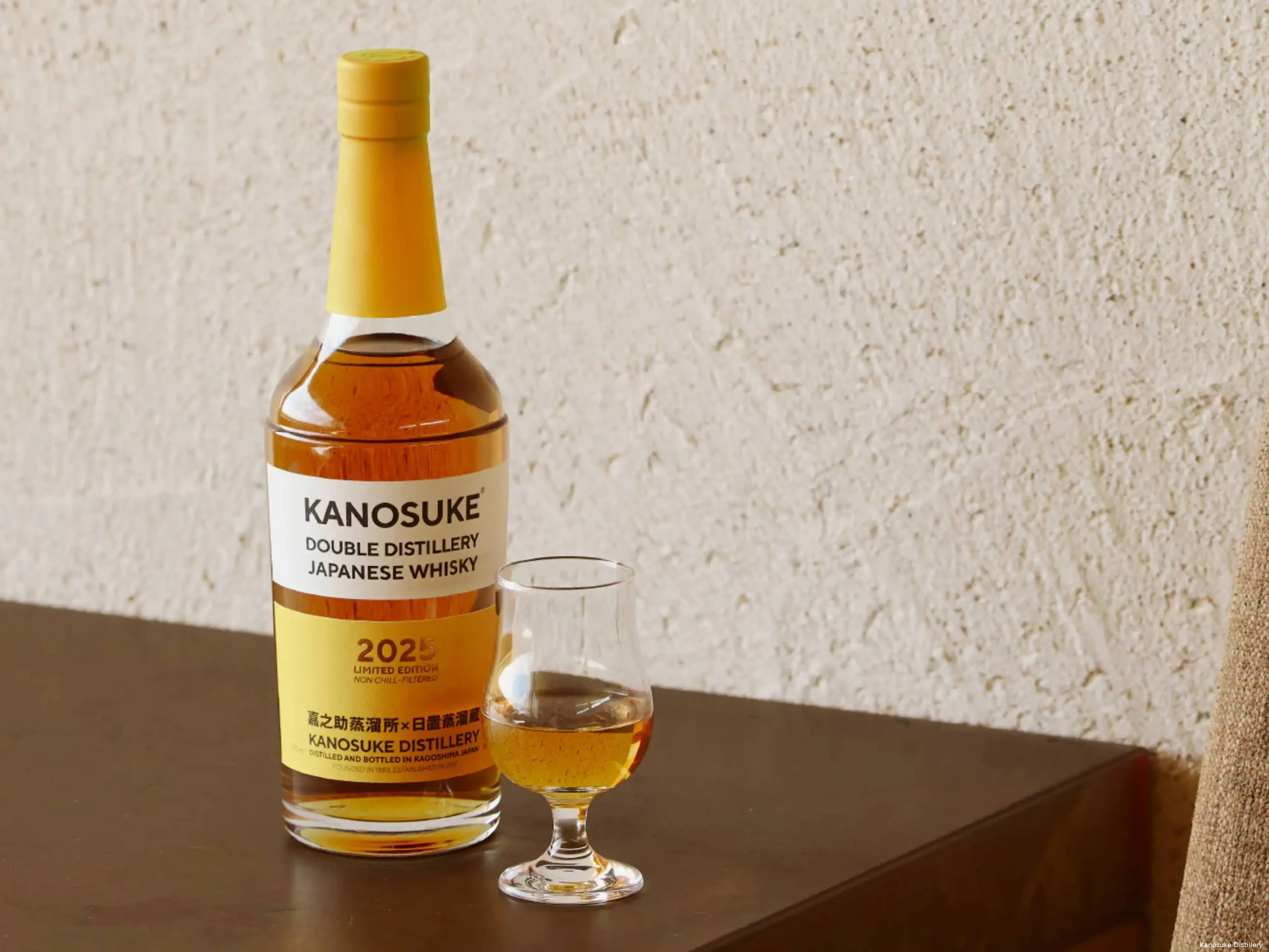Kanosuke x Hioki Collaboration Yields Complex New Japanese